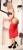 Ataşehir Escort Azgın Hatice - Image 1